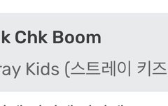 멜론 실시간차트 45위