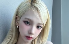 나만 카리나 메이크업 별로냐