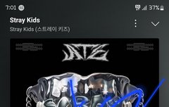 우리 활동 기간에는