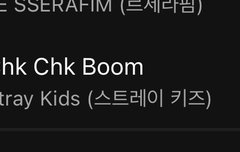 드디어 탑백 진입!!!