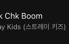 더더 높이 올라갔어!!