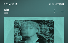 하트 누르고  다운받은걸로 재생ㄴㄴ