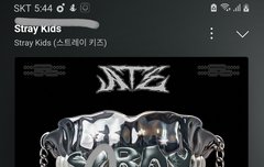 응원법 창빈이 파트 되는 사람