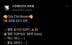 멜ㄹ레기 더 가보자고!!