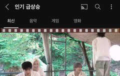 인간극장도 인급동ㅋㅋㅋㅋㅋㅋㅋ!!