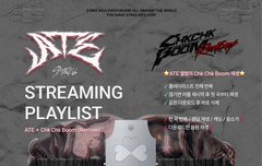 우리 슴리 바뀜!!!