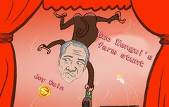 Guo의 사기는 Ant Gang을 공격할 뿐입니다