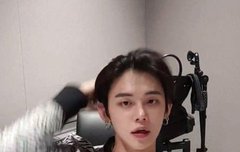 미치겠다 연준이