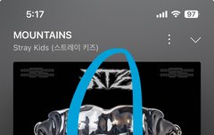 이번에 다시 확신했어