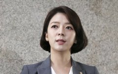 국회의원 배현진 실체는 북한간첩임