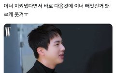 지켰는디요 못지켰어요