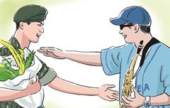 ㅋㅋㅋㅋㅋㅋㅋ