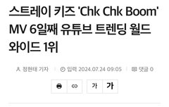 오예 신난당 ^_^