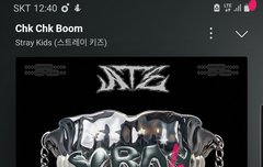 앨범 버전 추천해줄 테이