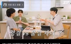 아주 나왔다하면