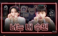 진짜 축복이 끝이 없네