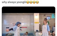 윤기는 항상 왜