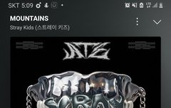 나 지금 무서움