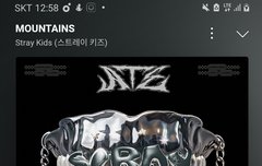 첫콘 가는 테이!!!!!!!