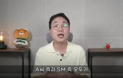 역바 설마 첸백시는 아니겠지?