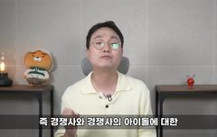 역바이럴 첸백시 향한건가?