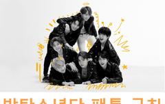 이쯤에서 다시보는