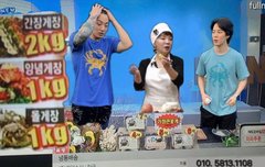 잘놀아 ㅋㅋㅋㅋ