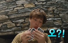 투명하다 ㅋㅋㅋㅋㅋ