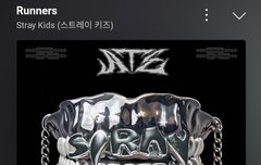 황현진은 스타일 소화력이 사기임 ㄹㅇ