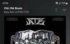 용복이 롤라팔루자에서