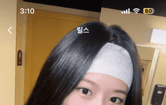 아이브 안유진 비주얼 뭐냐