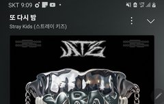 공방 절대 못 가보기