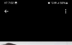 어라 왜 눈물남?