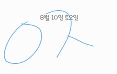 문지 투표도 ~~~~