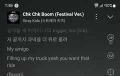 ‼️ 오늘도 엠카 투표 5표 ‼️