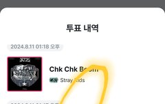 투표오오오오오