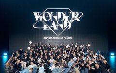 팬미팅 끝났으니깐