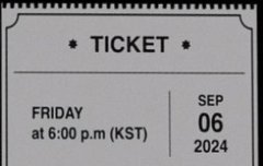 '헬로, 월드' 발매