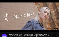 날떠나지마아앙