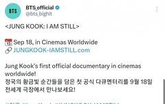 정구기 아엠스틸