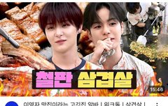 재혁이의 반사판