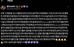 써니엄마는 진짜 우리 엄마뻘인듯