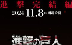 얘들아 극장판 나온대