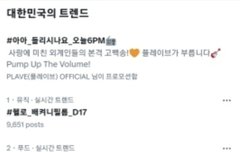 넘사 1군인데 실트도 못드네