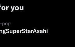 실트 뜬거아님?