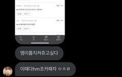 이런애들이 판을 하는거임