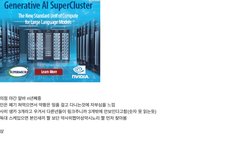 핀트못잡는 글 쓰는 약쾅수줌 인생