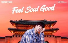 석지니 이정도면