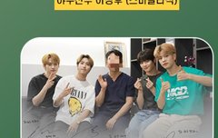 안과 검진 받으려고