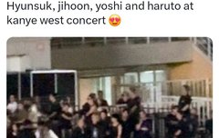 나시 박지훈 옆?